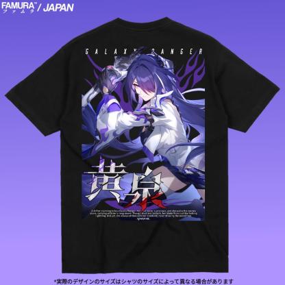 黃泉 崩壞星穹鐵道 遊戲主題T恤