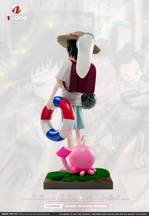 【預購】T-one studio 章魚噼的原罪-久世靜香