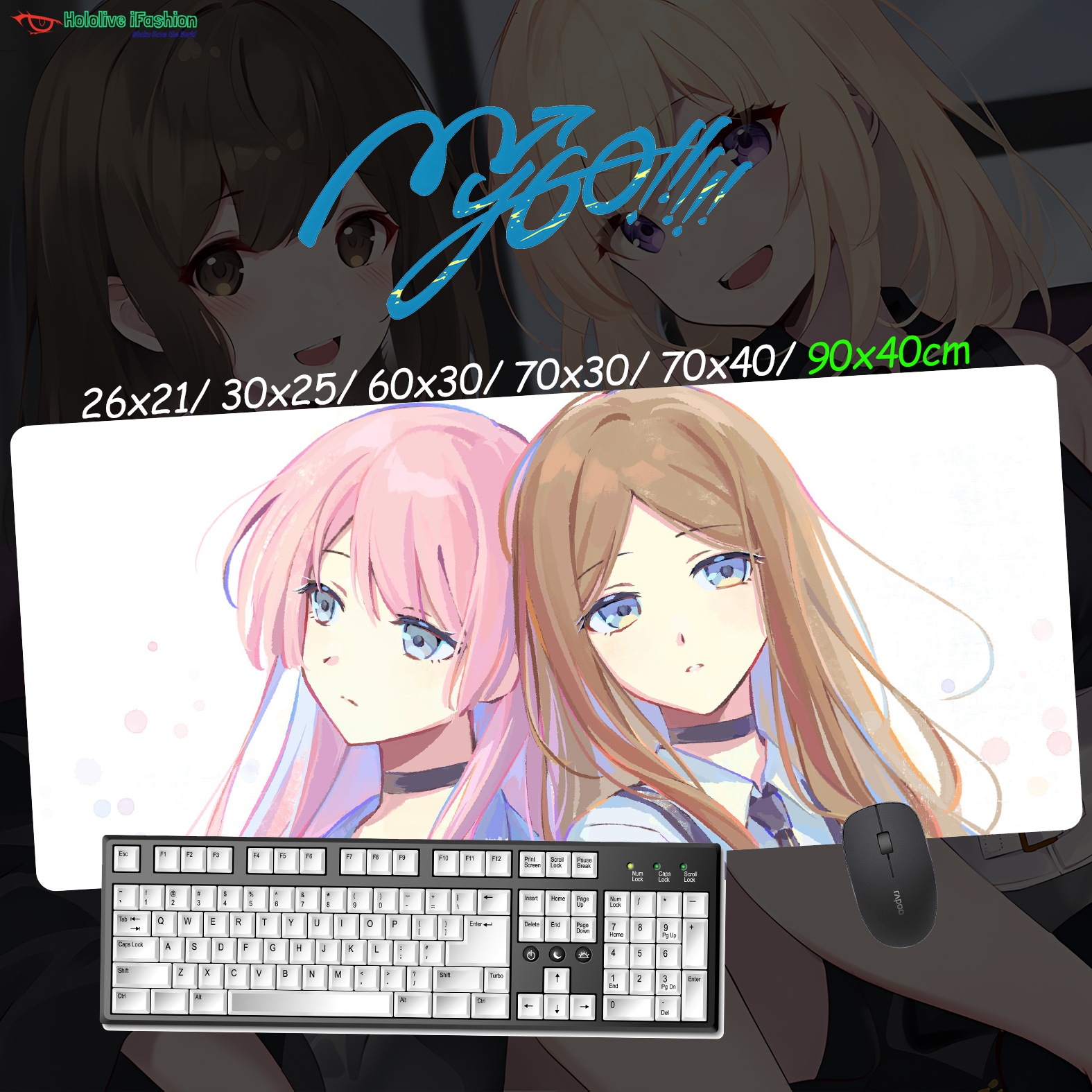 BanG Dream! It's MyGO!!!!! 超大鎖邊主題桌墊 布質滑鼠墊