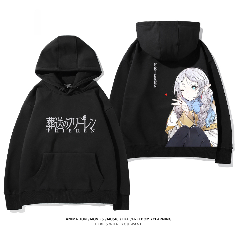 葬送的芙莉蓮新款 親子情侶男女款連帽衛衣-ZUIHANG SHOP