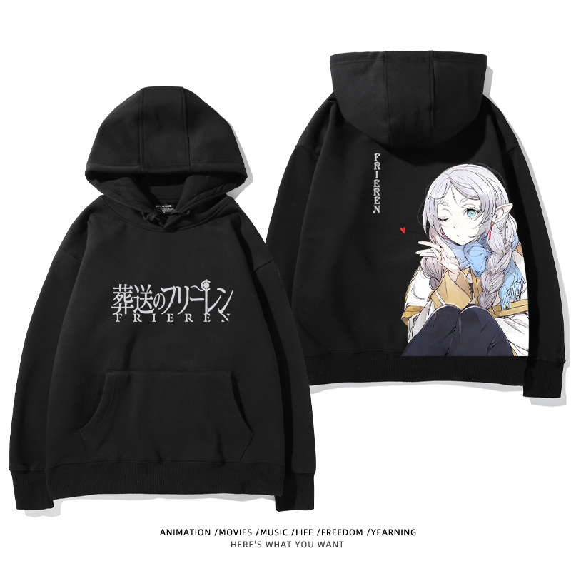 葬送的芙莉蓮新款 親子情侶男女款連帽衛衣-ZUIHANG SHOP