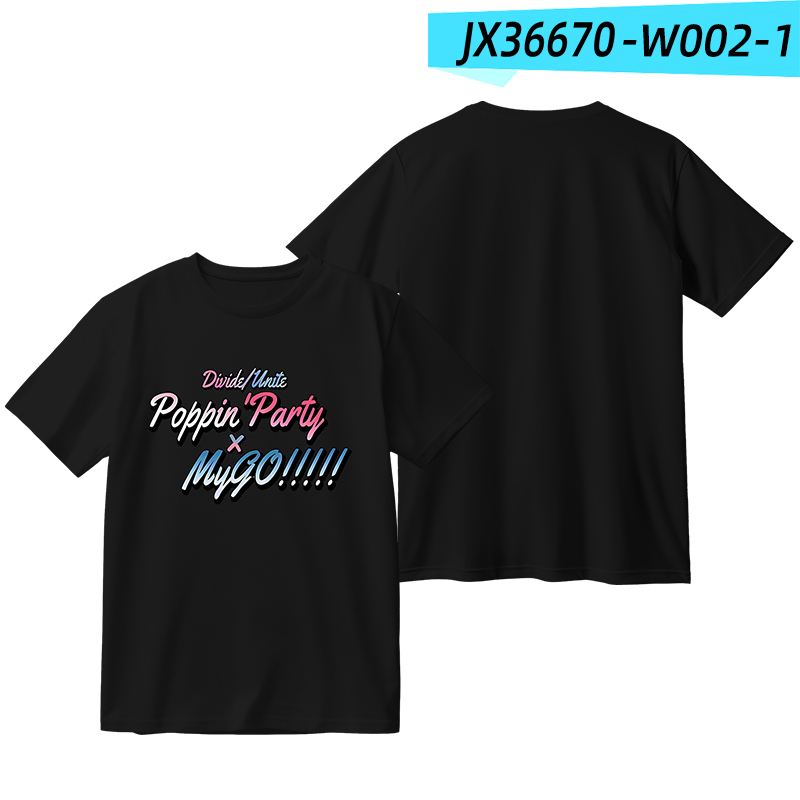 BanG Dream MyGO!!! 周邊印花短袖T恤-ZUIHANG SHOP