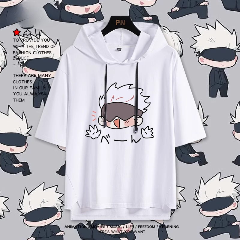 咒術迴戰 連帽短袖T恤