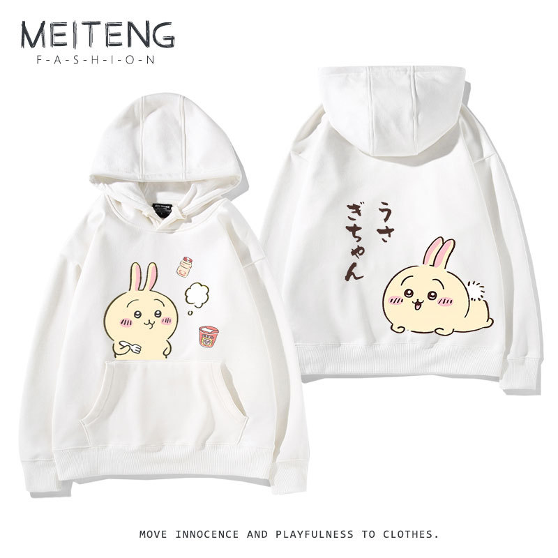 Chiikawa新款 親子情侶男女款連帽衛衣-ZUIHANG SHOP