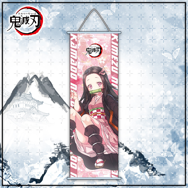 鬼滅之刃 二次元周邊掛畫