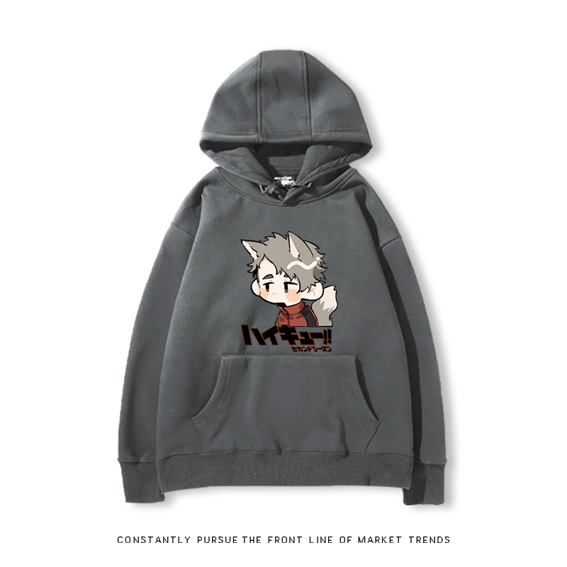 排球少年新款 親子情侶男女款連帽衛衣-ZUIHANG SHOP