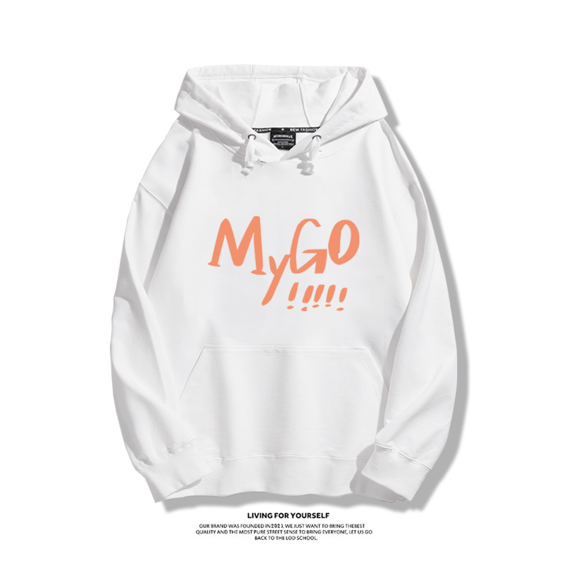 MyGO!!!!!新款 親子情侶男女款連帽衛衣-ZUIHANG SHOP