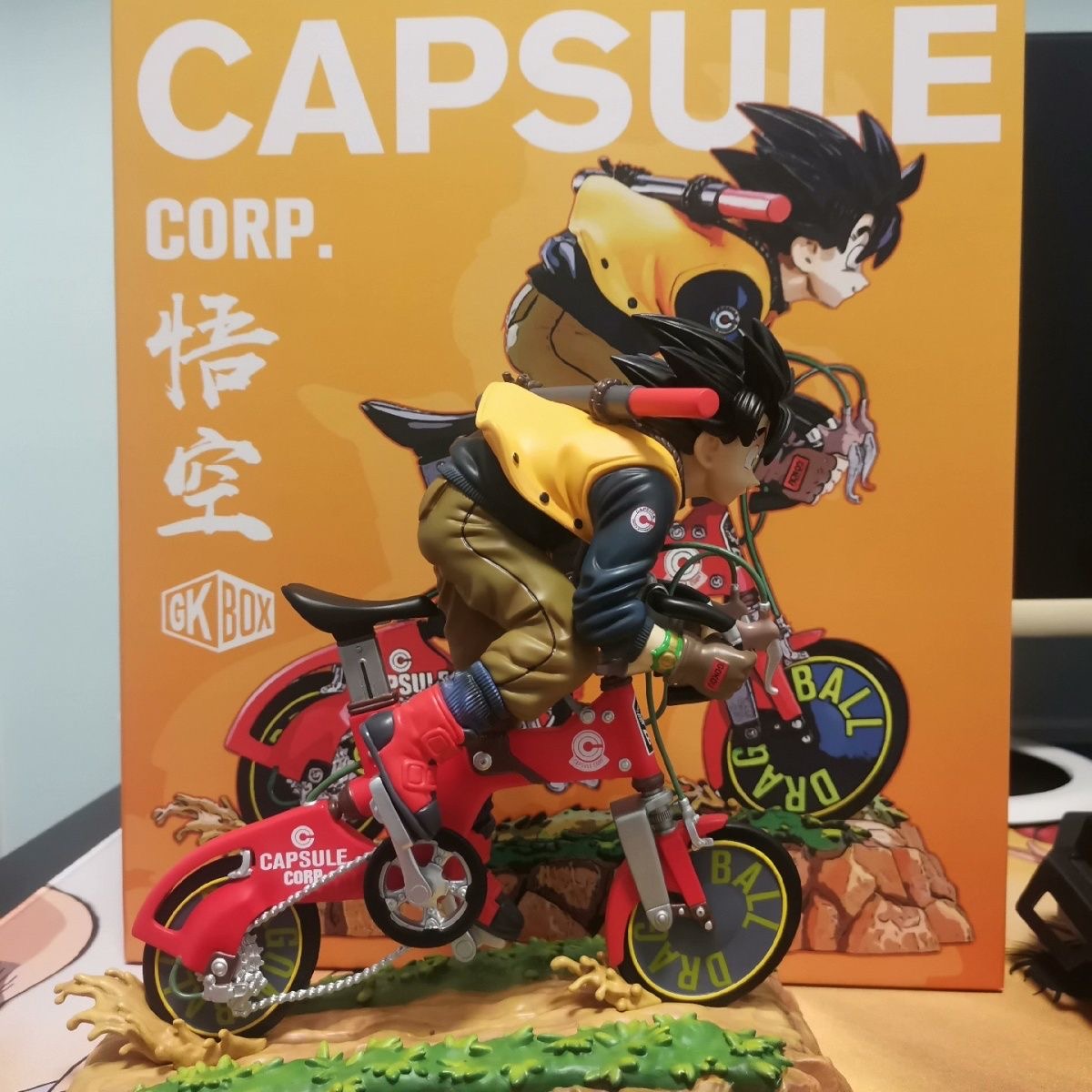 七龍珠 GKBOX 悟空騎車 單車悟空