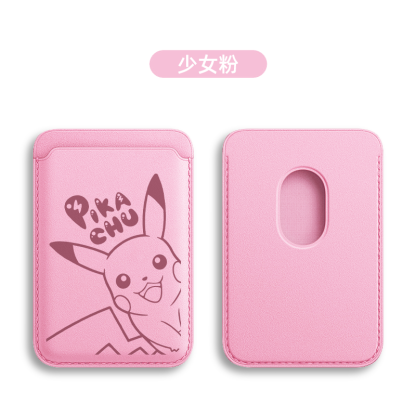 卡通可愛皮卡丘 MagSafe皮革磁吸卡包-ZUIHANG SHOP