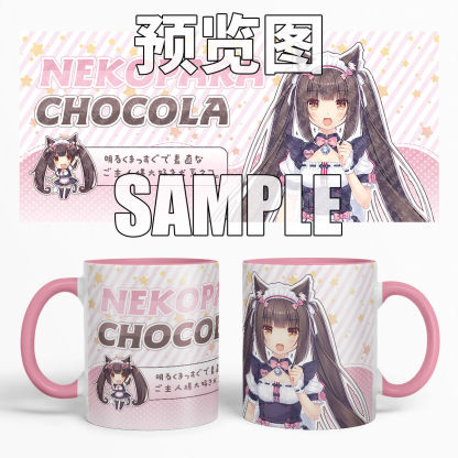 貓娘樂園 同人周邊馬克杯-ZUIHANG SHOP