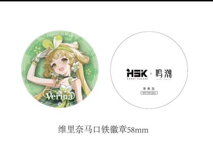 【預購】Hobbysakura 維裏奈