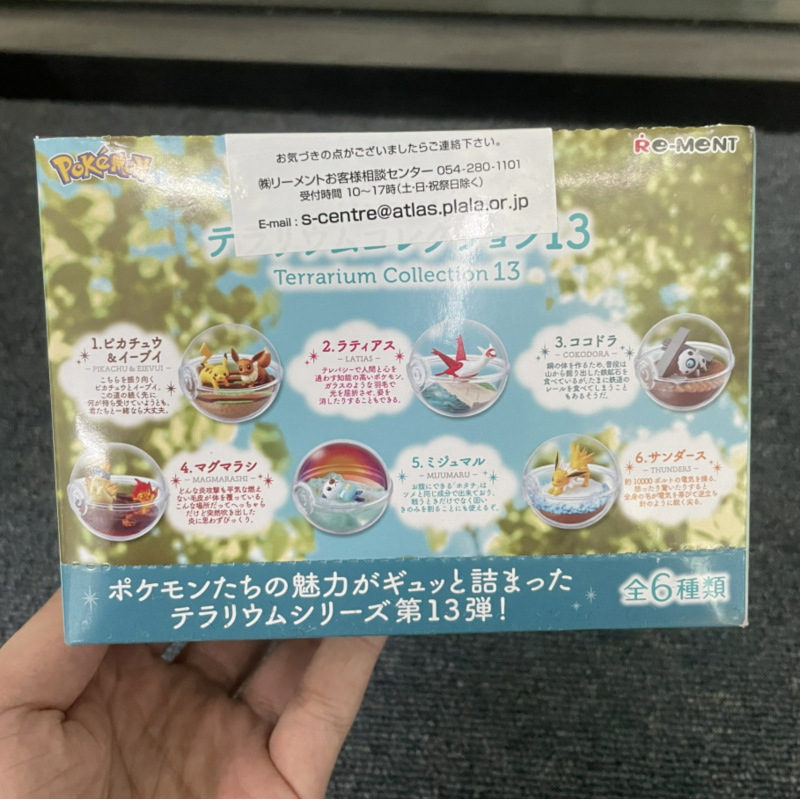 RE-MENT 寶可夢系列 玻璃容器 6入-ZUIHANG SHOP