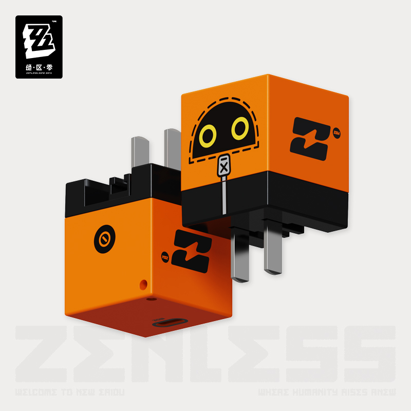 絕區零/三Z 急速電力系列 35W 氮化鎵快充頭+矽膠保護套-ZUIHANG SHOP
