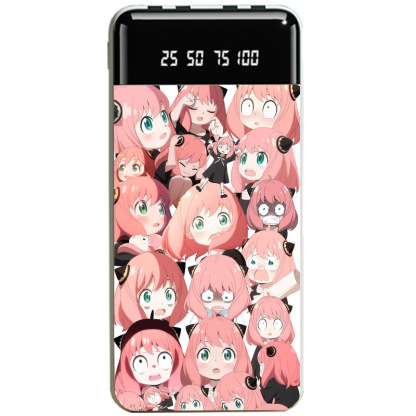 間諜家家酒大容量便攜式快充行動電源-ZUIHANG SHOP