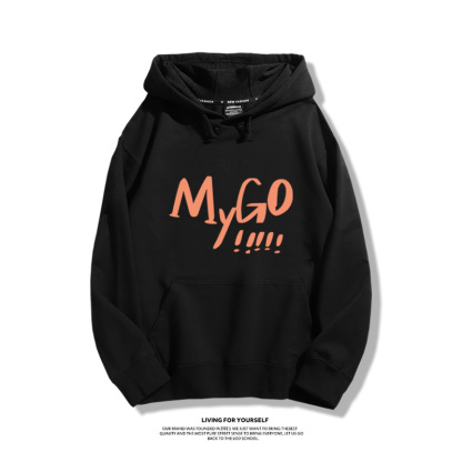 MyGO!!!!!新款 親子情侶男女款連帽衛衣-ZUIHANG SHOP