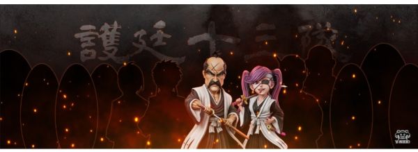 【預購】YZ 初代十三番隊 第二彈 齋藤不老不死