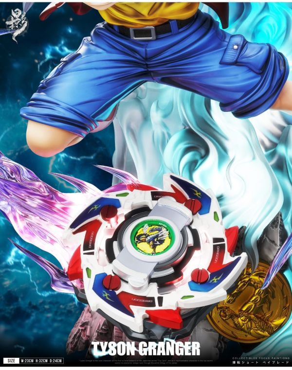 【預購】掠影Studio 童年懷舊系列001 4聖獸共鳴 戰鬥陀螺 小龍