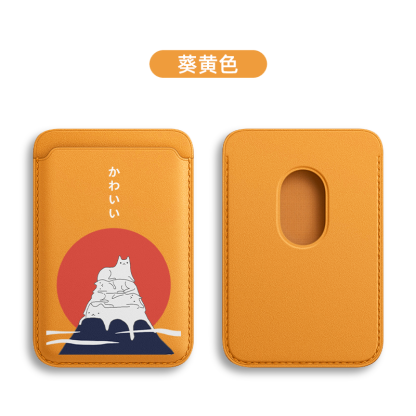 日系卡通可愛貓咪 MagSafe皮革磁吸卡包-ZUIHANG SHOP