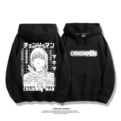 鏈鋸人 2025秋冬新款 親子情侶男女連帽衛衣-ZUIHANG SHOP