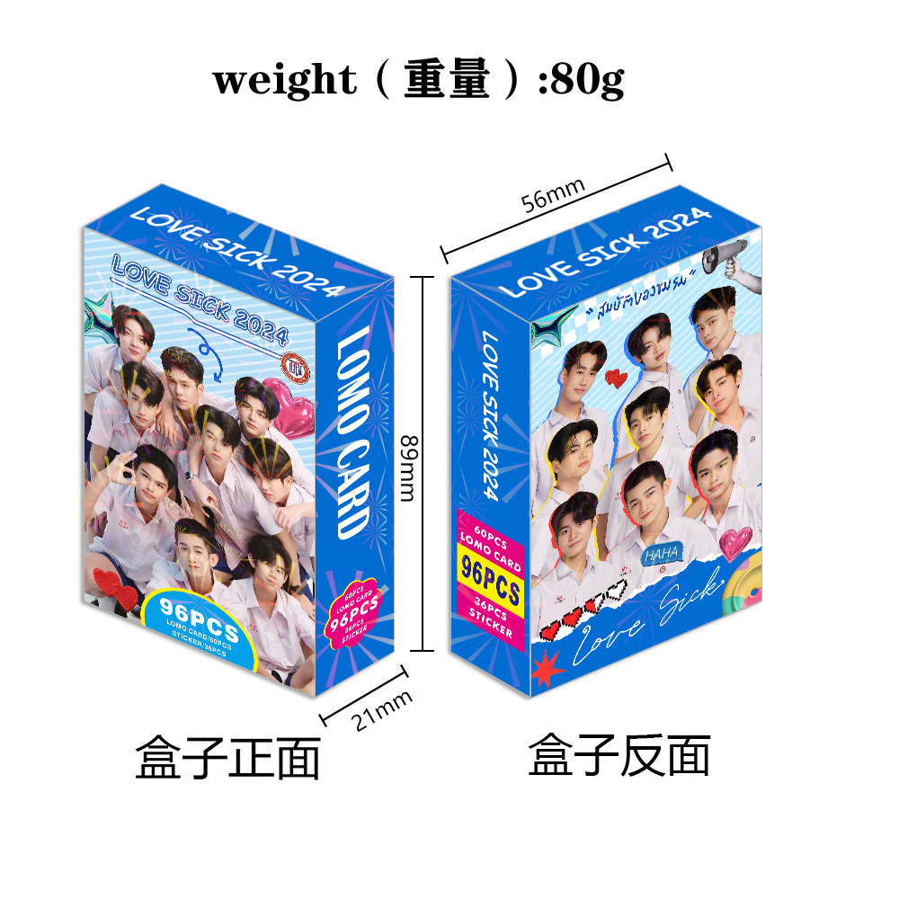 泰星 LINGORM CLOUD7 ENGLOT PROXIE 官方週邊商品 (泰國進口版)