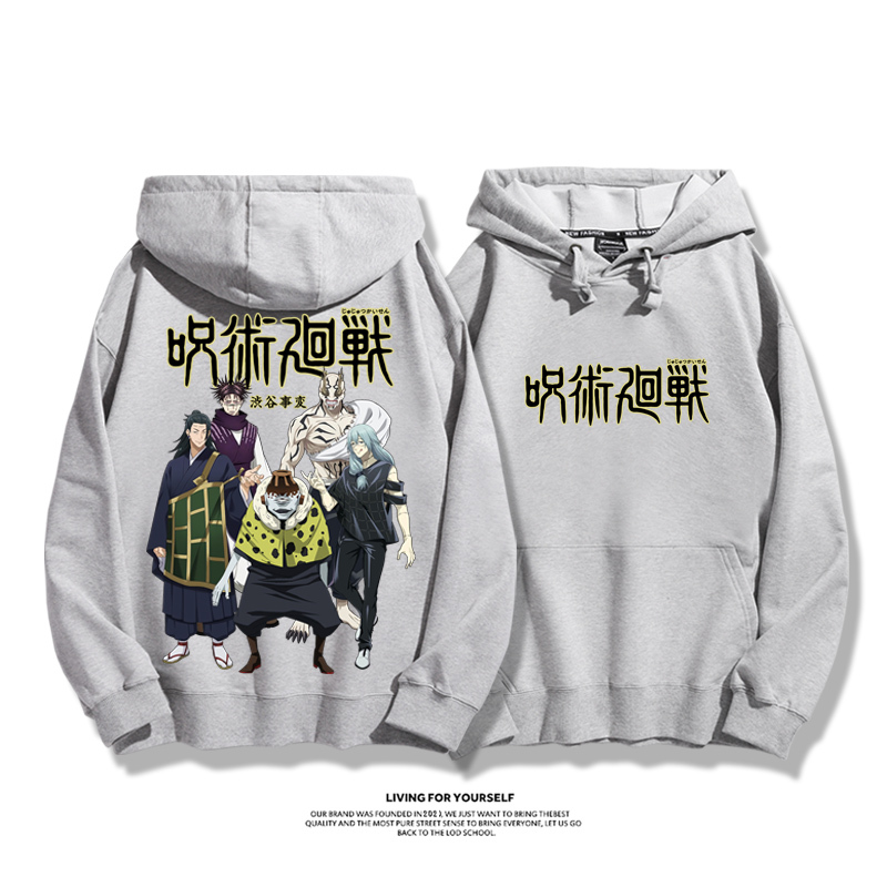 咒術迴戰新款 親子情侶男女款連帽衛衣-ZUIHANG SHOP