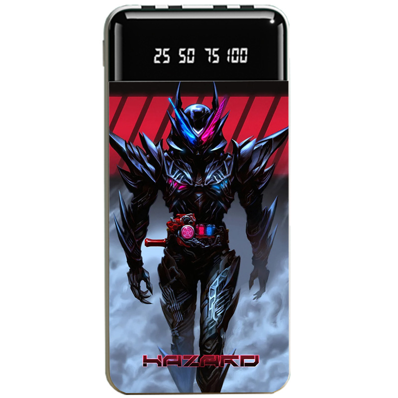 假面騎士大容量便攜式快充行動電源-ZUIHANG SHOP