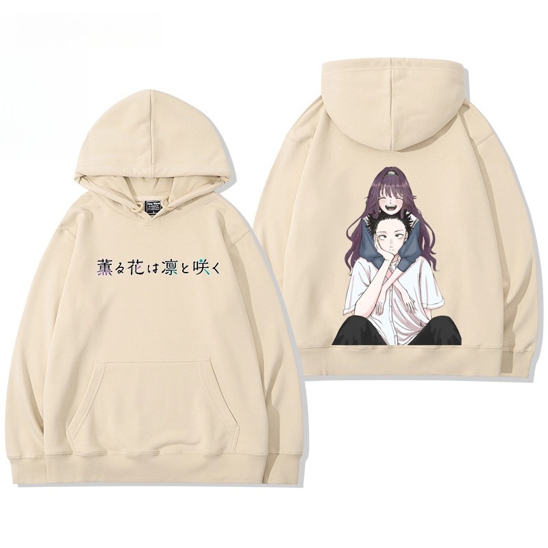 薰香花朵凜然綻放