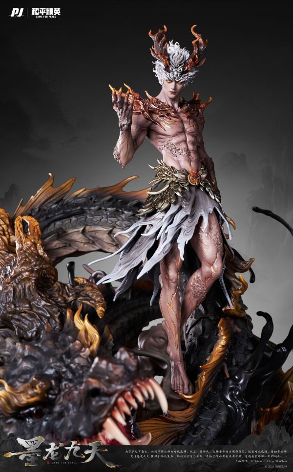【工作室現貨】否極×《和平精英》墨龍九天-敖淵 典藏級雕像