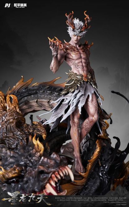 【工作室現貨】否極×《和平精英》墨龍九天-敖淵 典藏級雕像