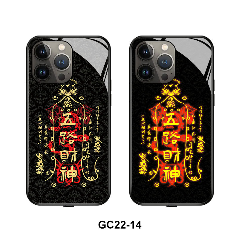 蘋果 系列國潮來電閃智能發光手機殼