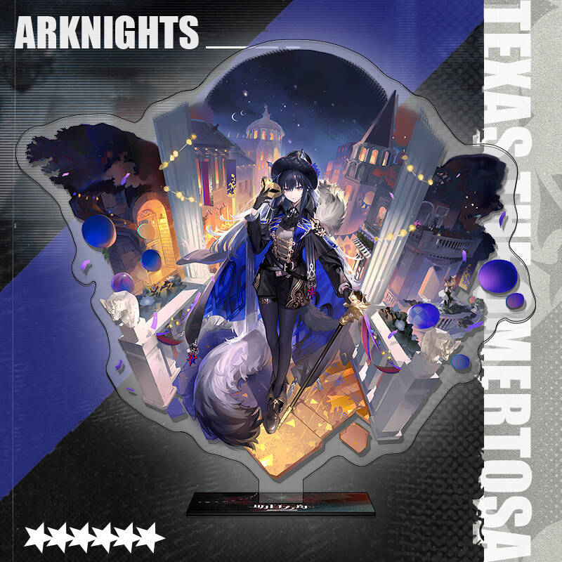 明日方舟亞克力大立牌