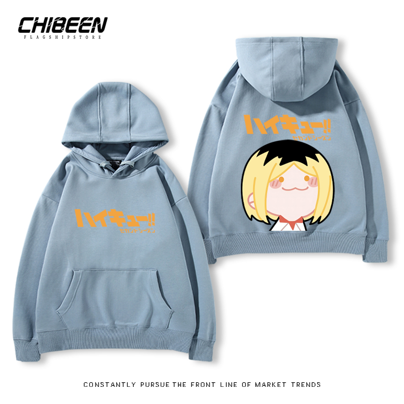 排球少年新款 親子情侶男女款連帽衛衣-ZUIHANG SHOP