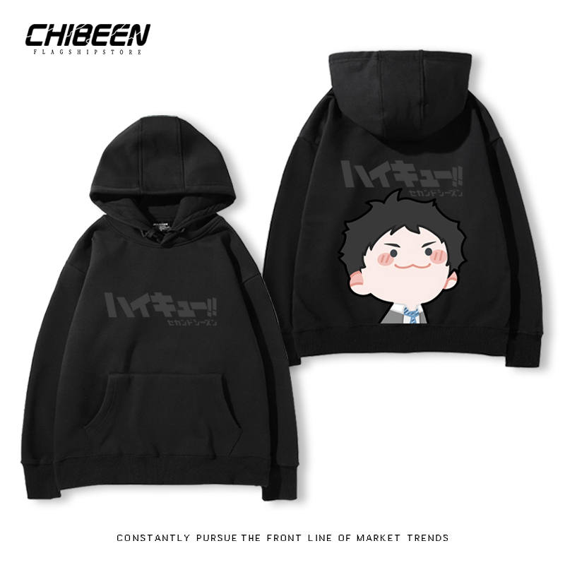 排球少年新款 親子情侶男女款連帽衛衣-ZUIHANG SHOP