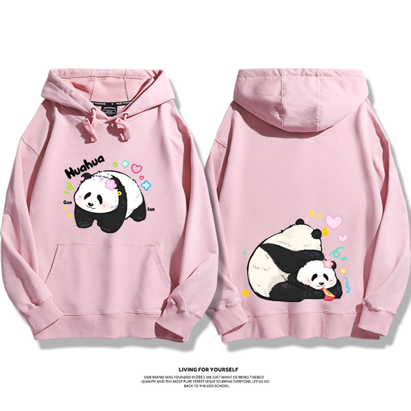 花花果賴熊貓新款 親子情侶男女款連帽衛衣-ZUIHANG SHOP