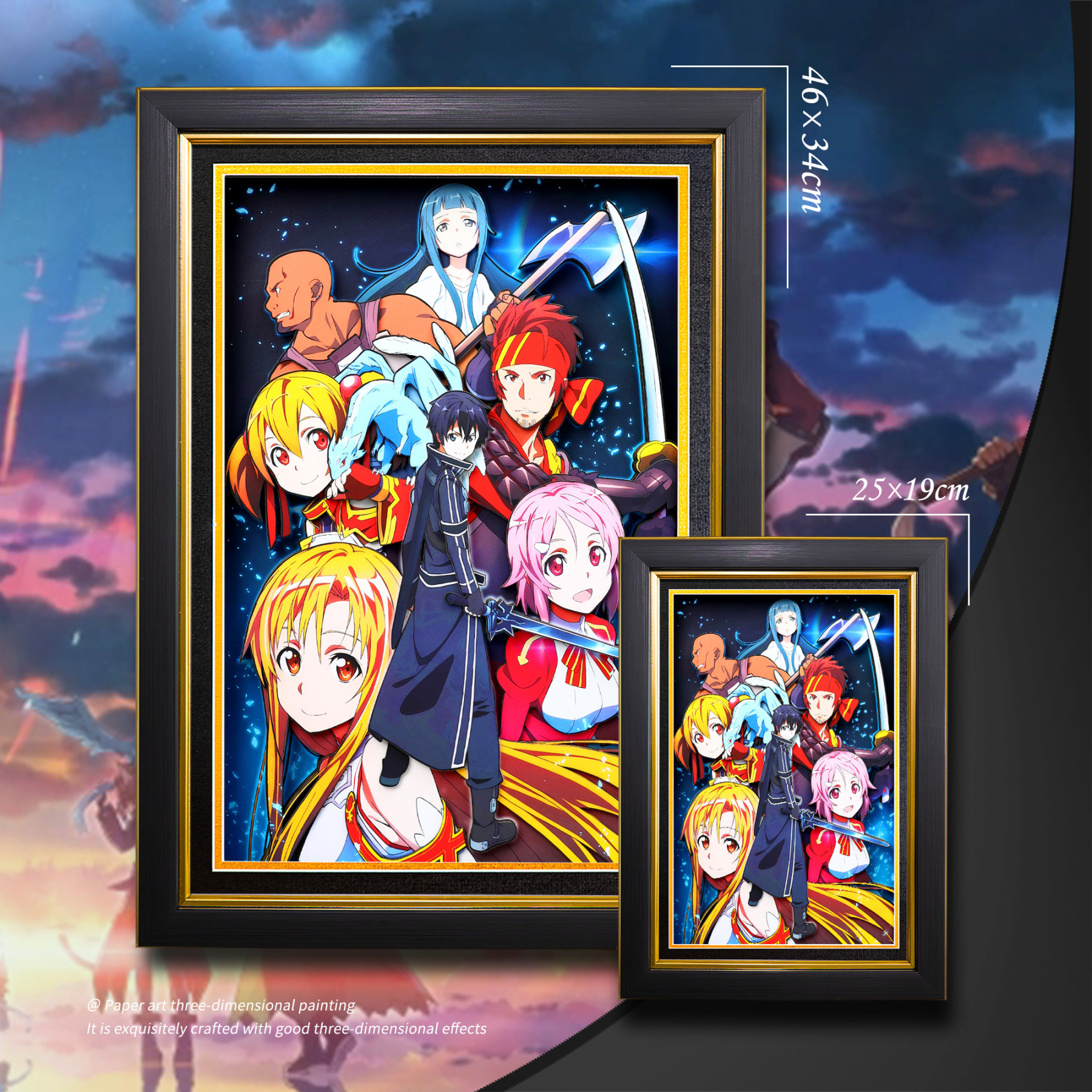 刀劍神域 3D立體畫-ZUIHANG SHOP