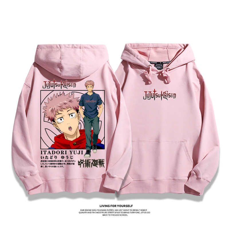 咒術迴戰新款 親子情侶男女款連帽衛衣-ZUIHANG SHOP