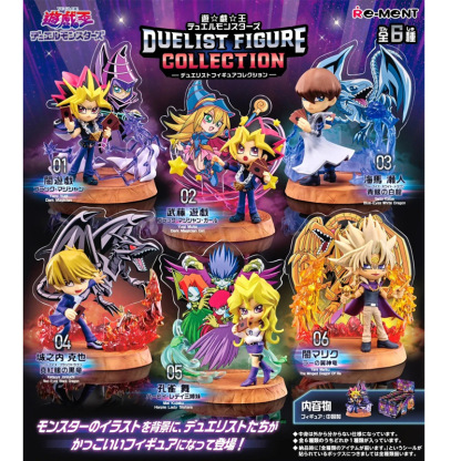 RE-MENT 遊戲王系列 怪獸決鬥者 6入-ZUIHANG SHOP