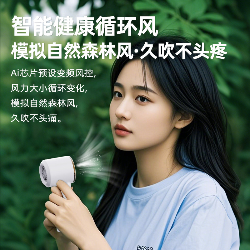 迪士尼便攜式手持空調-ZUIHANG SHOP