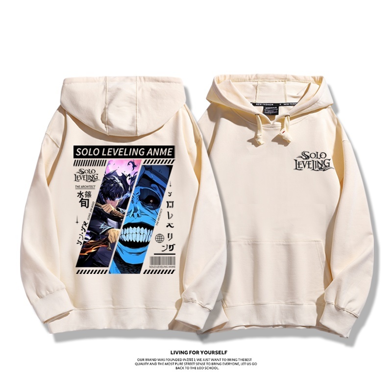 我獨自升級 2025秋冬新款 親子情侶男女連帽衛衣