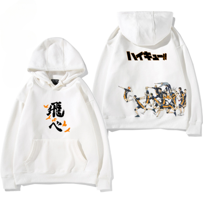 排球少年新款 親子情侶男女款連帽衛衣-ZUIHANG SHOP