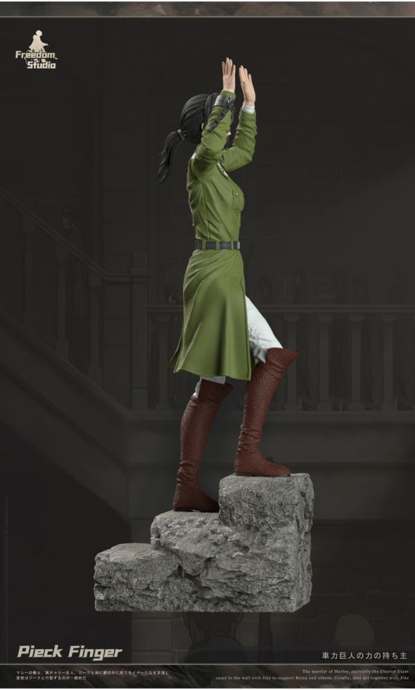 【預購】Freedom Studio 第十七彈 皮克·芬格爾