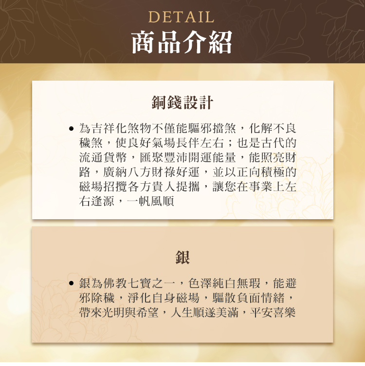雨揚 