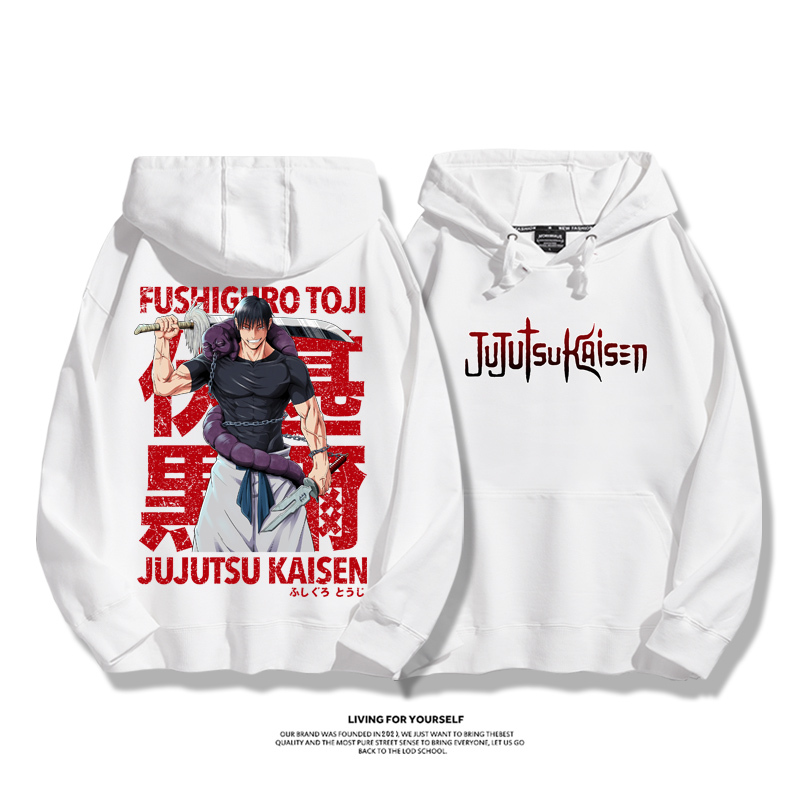 咒術迴戰新款 親子情侶男女款連帽衛衣-ZUIHANG SHOP