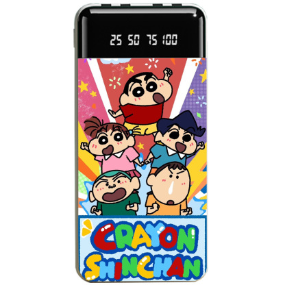 蠟筆小新大容量便攜式快充行動電源-ZUIHANG SHOP
