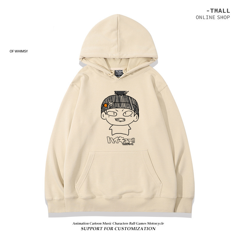 排球少年新款 親子情侶男女款連帽衛衣-ZUIHANG SHOP