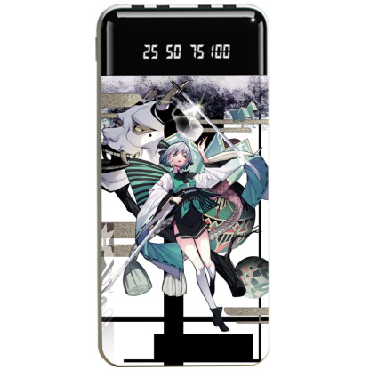 東方project大容量便攜式快充行動電源-ZUIHANG SHOP