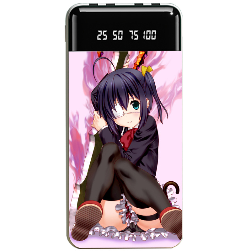 中二病也要談戀愛大容量便攜式快充行動電源-ZUIHANG SHOP