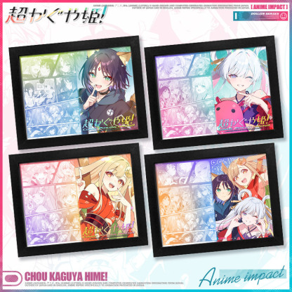 超時空輝耀姬 動漫周邊紀念版相框畫