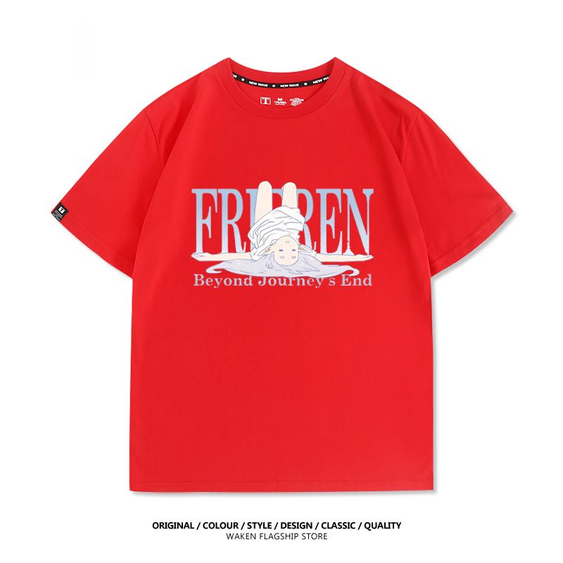 葬送的芙莉蓮 印花短袖T恤-ZUIHANG SHOP