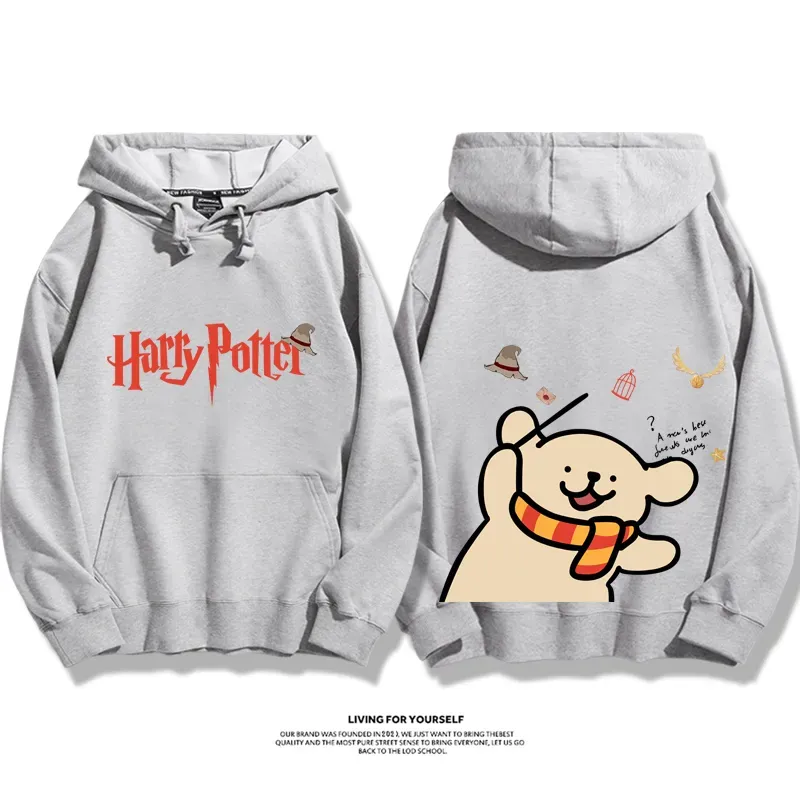 線條小狗 X 哈利波特聯名 親子情侶男女款連帽衛衣-ZUIHANG SHOP